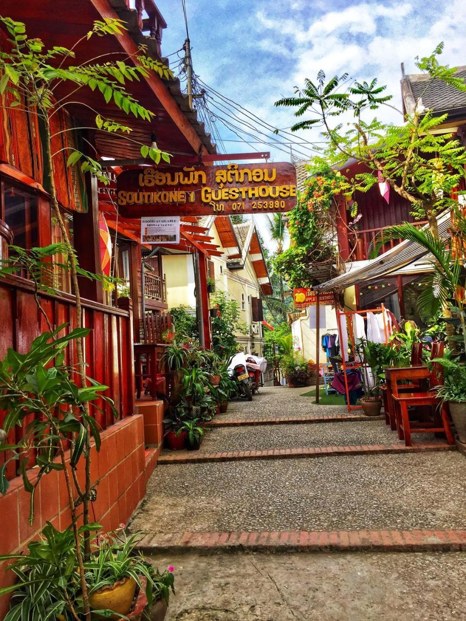 Soutikone1 Guesthouse Luang Prabang Luaran gambar